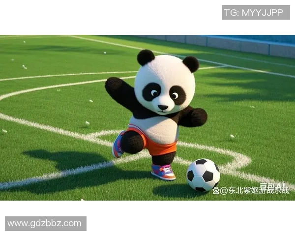 足球熊猫带你领略绿茵场上的精彩瞬间，球星背后的奋斗与梦想